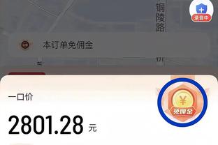 过于恐怖了？！东契奇25岁前分别砍下过60+和70+ NBA历史唯一！